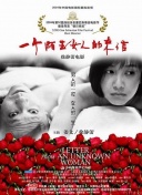 忘憂草社區(qū)在線wwwbd