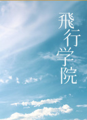 國(guó)產(chǎn)日產(chǎn)歐產(chǎn)精品在線播放