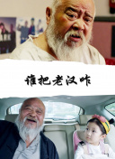蜜芽miya737mon牢記在線觀看免費(fèi)高清