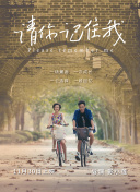 長(zhǎng)津湖hd