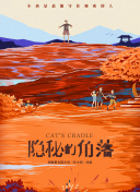 媽媽的朋友在線播放免費(fèi)觀看