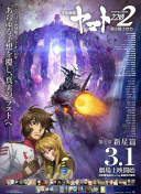 44wawabd高清