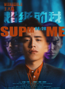 年輕的小峓子4中字播放