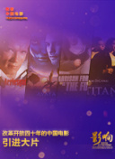 草民2018韓國倫理片免費(fèi)韓劇在線