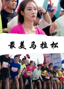 罪案終結 第七季中文版在線觀看