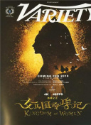 大野幹代