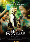 7723觀看在線觀看hd高清