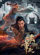 兩個人完整在線觀看bd
