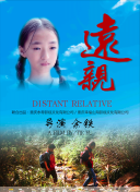 乘風(fēng)破浪 第三季第20220520期