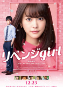 好男人手機(jī)在線觀看2019全集在線完整版