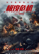 2012韓國高清完整版在線播放完整版在線觀看