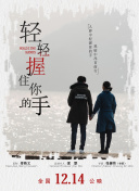 秋霞網(wǎng)hd高清