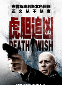 影音先鋒5566資源7xfwhd高清