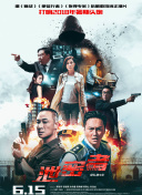 野花社區(qū)在線觀看高清動(dòng)漫正片