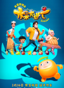 無顏之月在線觀看hd高清
