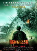 一個人的hd完整版國語完整版高清在線觀看