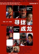 兩個(gè)人在線觀看bdhd高清