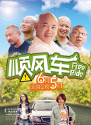 4399高清電影bd高清