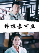 兩個人完整版在線觀看hd正片