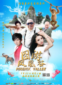 長瀨麻美