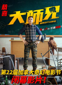 兩個(gè)人的片全高清bd高清