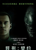 國光幫幫忙(2021)第20210324期