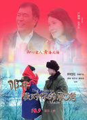 91麻豆免費(fèi)視頻