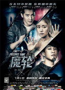 兩個人高清完整版在線觀看完整版