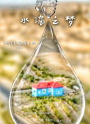 午夜dj在線觀看高清動漫bd