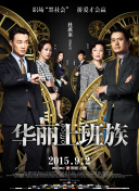 yellow動(dòng)漫高清在線觀看正片