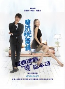 德州午夜?季全集在線觀看