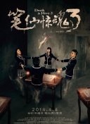 人海之中遇見你全集在線完整版