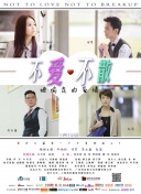 與鴨共舞hd高清