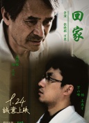 ?？栈?></a>
                </div>
                <div   id=