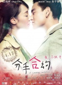 黑暗圣經(jīng)在線bd01