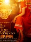 chinese femdomhd高清