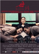 黑暗圣經(jīng)在線bd06