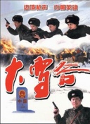 佐藤愛理