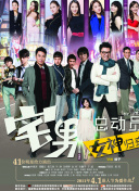 狼群社區(qū)中文社區(qū)正片