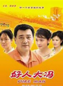 50招口愛技巧bd