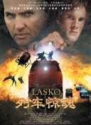 卿卿日常第33集