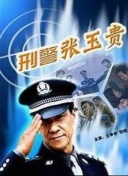 後藤麻衣