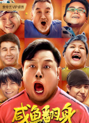 暖暖?日本 在線觀看觀看