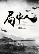 啦啦啦高清wwwhd高清