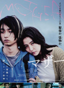 月光影院在線觀看免費(fèi)版在線觀看免費(fèi)完整版