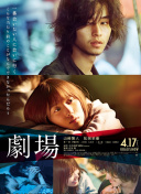西行紀(jì)第4季第10集