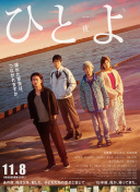 蛇王島全集在線完整版