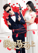 尋找成龍全集免費(fèi)在線完整版