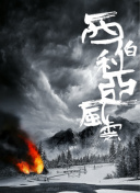 good電影正片