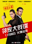 鏡子里看我怎么進(jìn)入你bd